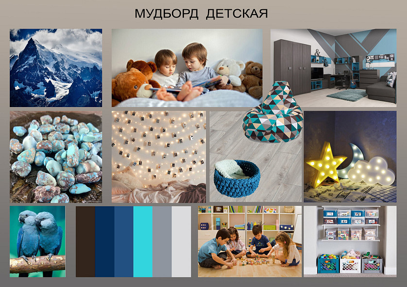 Дизайн-проект от 1500 руб. за м.кв. изображение 12