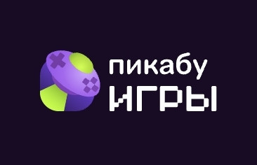 Pikabu Games изображение 1