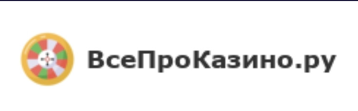 VseProCasino изображение 1