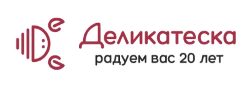 Деликатеска изображение 1