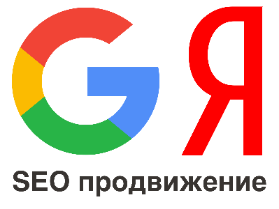 Приведу клиентов из Рекламной Сети Яндекс и G o o g l e. Обращайтесь!