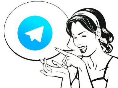 Эффективная реклама в Telegram.