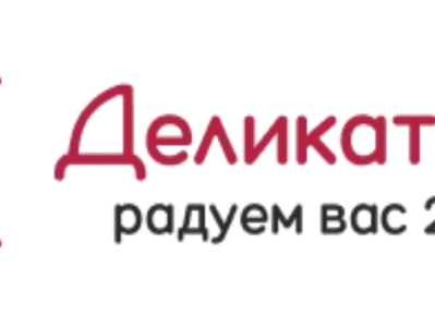 Деликатеска